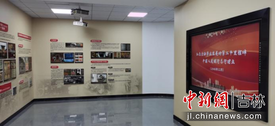 ����ؔ��(j��ng)��W�tɫ���ڽ��������^չ�������ؔ��(j��ng)��W/���D