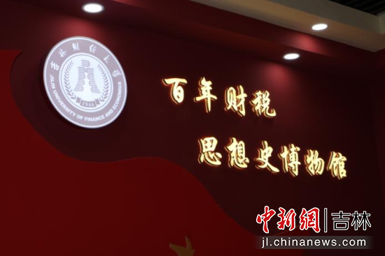 ����ؔ��˼��ʷ�����^������ؔ��(j��ng)��W/���D