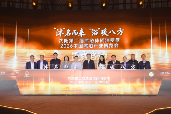 ���F2026ϴԡָ������ꖰl(f��)��������/���D