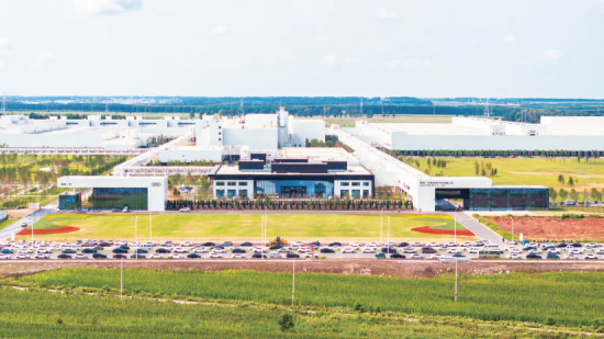 �W��һ������Դ��܇���޹�˾Ͷ�a(ch��n)����������Դ��܇�a(ch��n)�I(y��)ע��ȫ�»�����