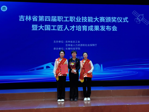 �ω����������W(xu��)Ժ��Ժ�L�ν�����ˇ�(������������)�@�����Ӱ