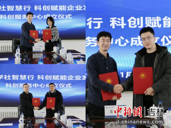 �����W(xu��)���L����ί��(hu��)/���D