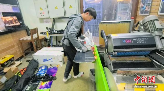 �ڴ������ڴ�ĥѩ�����ʯ���� �z