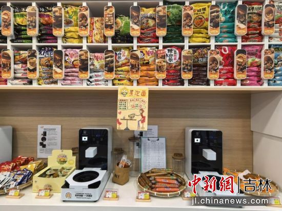 �|�h(hu��n)��·���վ�ı������(n��i)�����N��ζ������һ��(y��ng)��ȫ��������/���D