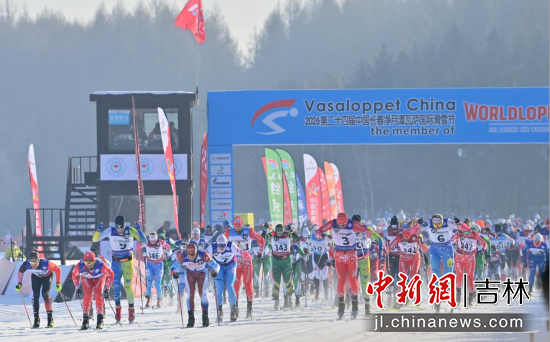 1��4�գ��ڶ�ʮ�Č��Ї��L������̶���_���H��ѩ��(ji��)�_Ļ������/�z