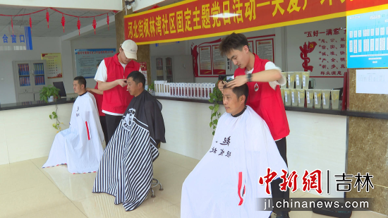 ־Ը�ߞ���^(q��)�������l(f��)�� �Ժ���ί������/���D