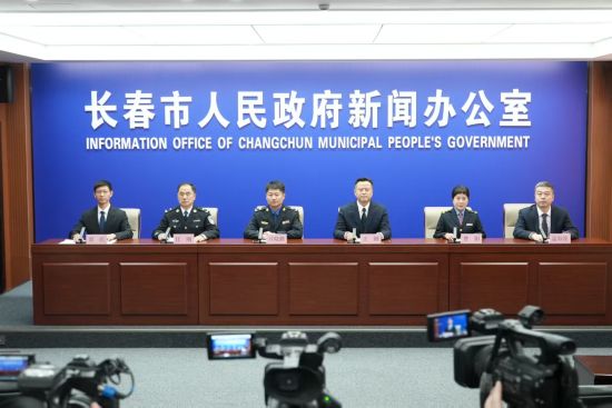 �L(zh��ng)����2026�ꡰӭ�´���ϵ�����l(f��)����(hu��)(������(ch��ng))�e�����L(zh��ng)����ί���������D