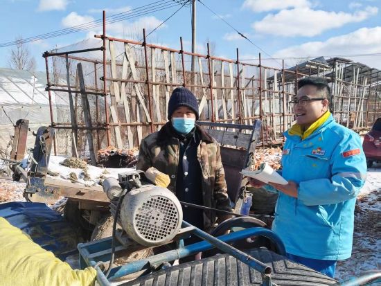 �����зֹ�˾�T���c�r(n��ng)��(h��)�����r(n��ng)��ʩ��ע�����(xi��ng)�� �Ї�(gu��)ʯ�ͼ����N(xi��o)�۹�˾/���D