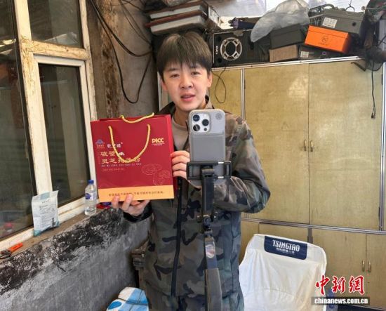 �O������ֱ���������L�ߌO�󹩈D