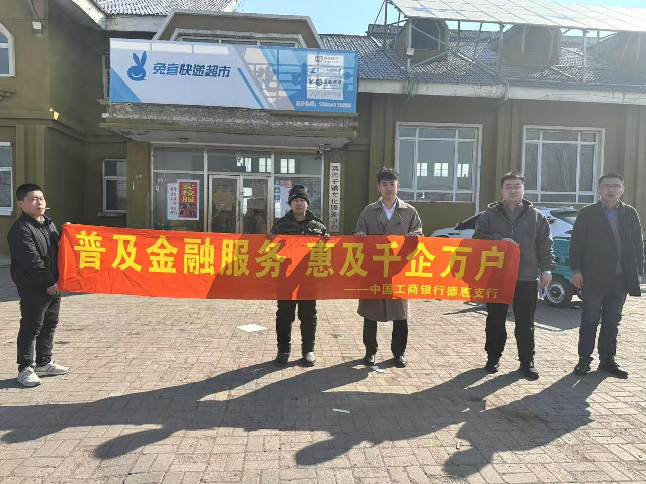 ���м��ֵ»�֧�������l(xi��ng)�����L�{(di��o)������֧�֮a(ch��n)�I(y��)�d���������l(xi��ng)�����dע��ԴԴ����Ľ��ڄ�����Ԕ��(x��)